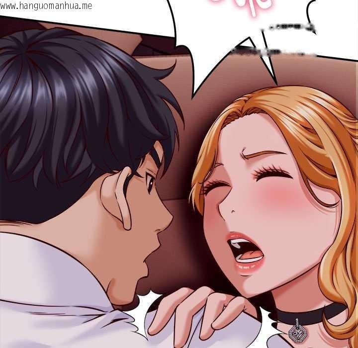 韩国漫画她们的夜晚属于我/与人妻有个秘密韩漫_她们的夜晚属于我/与人妻有个秘密-第14话在线免费阅读-韩国漫画-第121张图片