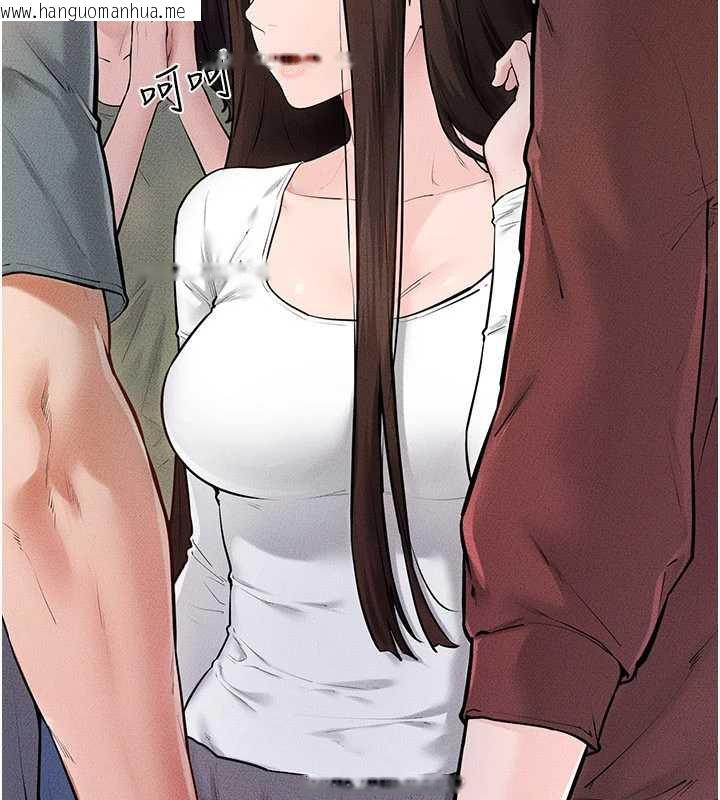 韩国漫画继母与继姐韩漫_继母与继姐-第94话-姐姐也过来一起玩嘛在线免费阅读-韩国漫画-第36张图片