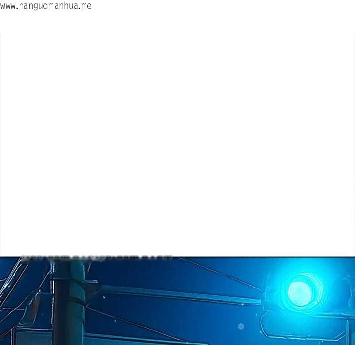 韩国漫画恶女勾勾缠/难缠小恶女韩漫_恶女勾勾缠/难缠小恶女-第275话在线免费阅读-韩国漫画-第45张图片