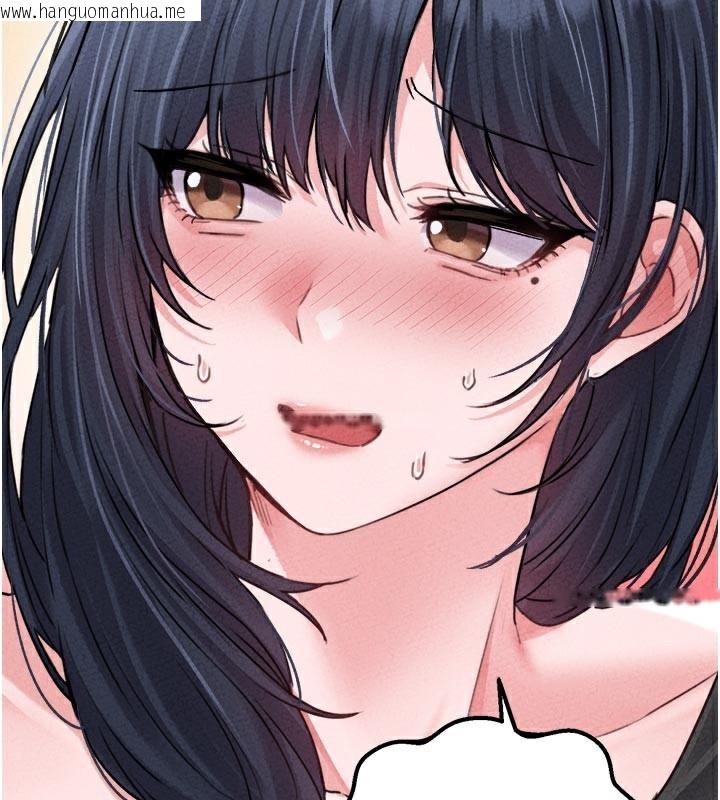 韩国漫画男人配额制韩漫_男人配额制-第18话-处女护士的摩铁初体验在线免费阅读-韩国漫画-第2张图片