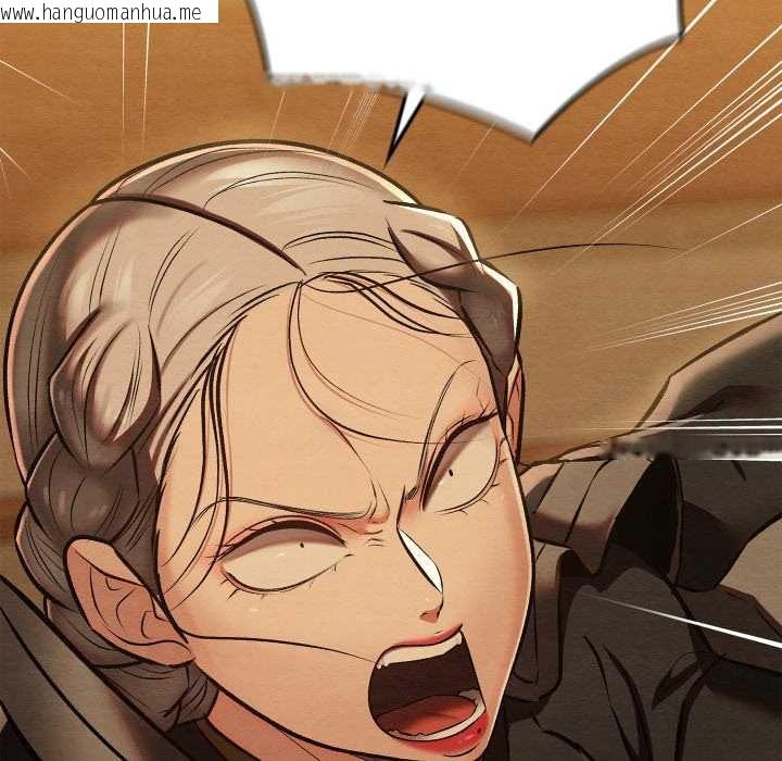 韩国漫画亲密宝鉴韩漫_亲密宝鉴-第42话在线免费阅读-韩国漫画-第121张图片