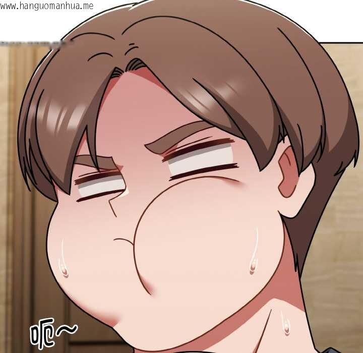 韩国漫画热情拳击馆韩漫_热情拳击馆-第45话在线免费阅读-韩国漫画-第109张图片