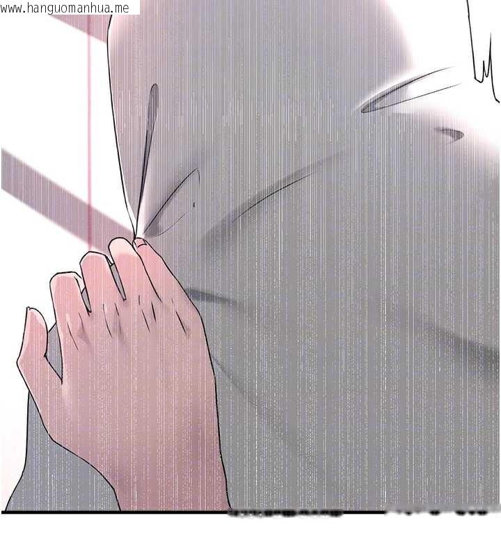 韩国漫画垃圾堆捡到宠物系萌妹韩漫_垃圾堆捡到宠物系萌妹-第21话-关于「她」的过去…在线免费阅读-韩国漫画-第38张图片