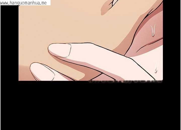 韩国漫画尸变家园:以身相许韩漫_尸变家园:以身相许-第17话-主人，我会尽心服侍你在线免费阅读-韩国漫画-第121张图片