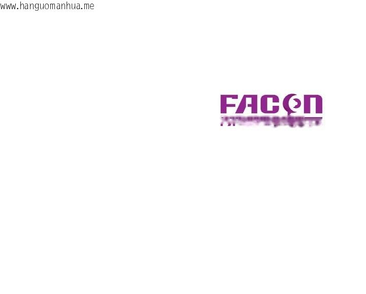 韩国漫画已嫁人的她韩漫_已嫁人的她-第49话在线免费阅读-韩国漫画-第158张图片