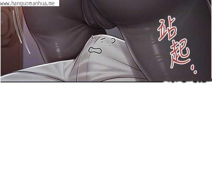 韩国漫画报告女班长:一根突起韩漫_报告女班长:一根突起-第26话-忌妒的瑄雅姐在线免费阅读-韩国漫画-第107张图片