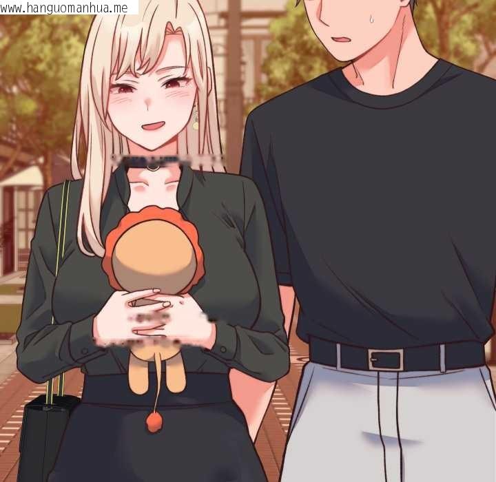 韩国漫画少爷的替身韩漫_少爷的替身-第23话在线免费阅读-韩国漫画-第63张图片