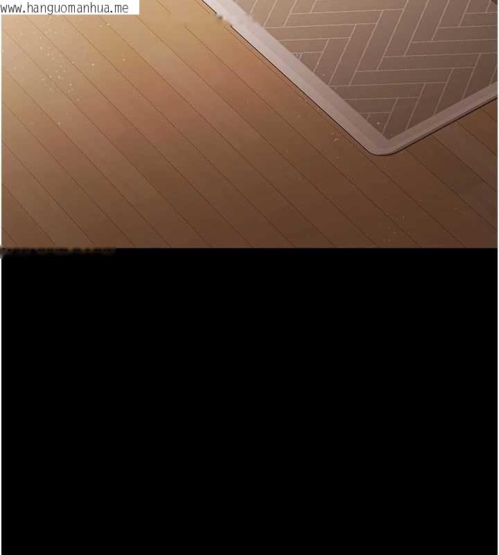 韩国漫画借妻条约韩漫_借妻条约-第20话-妳总是激起我的征服欲在线免费阅读-韩国漫画-第195张图片