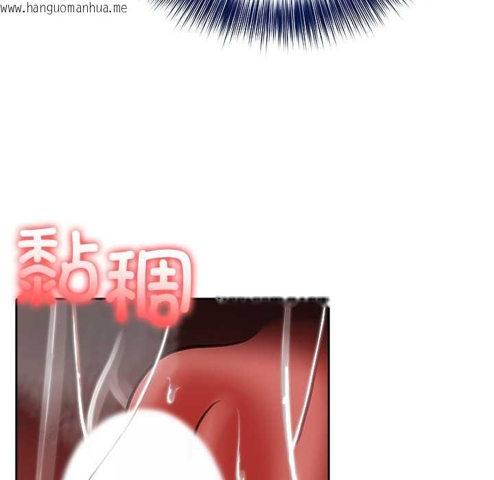 韩国漫画异世界骑士团长韩漫_异世界骑士团长-第40话在线免费阅读-韩国漫画-第71张图片