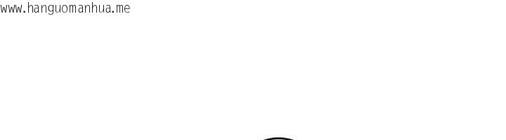 韩国漫画等价交换人生韩漫_等价交换人生-第34话-心怀不轨的电影院约会在线免费阅读-韩国漫画-第89张图片