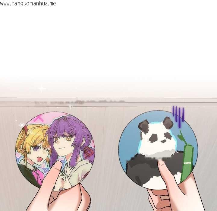 韩国漫画校花的双面生活韩漫_校花的双面生活-第12话在线免费阅读-韩国漫画-第73张图片