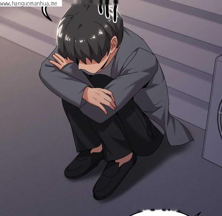 韩国漫画家人之间这样不好吧？韩漫_家人之间这样不好吧？-第68话在线免费阅读-韩国漫画-第24张图片