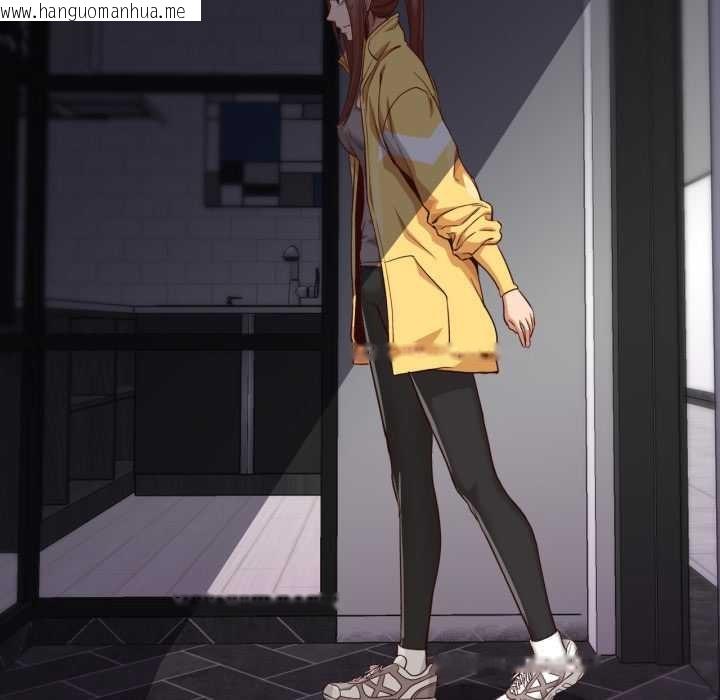 韩国漫画换身恋人韩漫_换身恋人-第17话在线免费阅读-韩国漫画-第101张图片