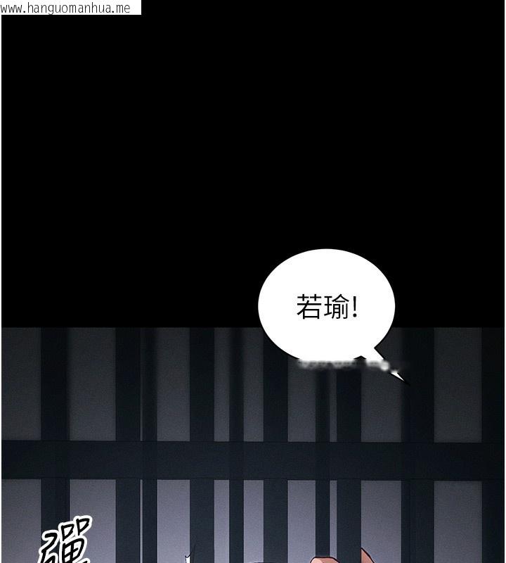 韩国漫画太妹攻略指南韩漫_太妹攻略指南-第44话-实行逃脱计划在线免费阅读-韩国漫画-第83张图片
