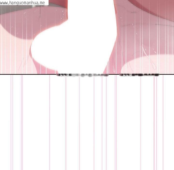 韩国漫画大企业里的小秘密/在大企业当废柴韩漫_大企业里的小秘密/在大企业当废柴-第59话在线免费阅读-韩国漫画-第49张图片