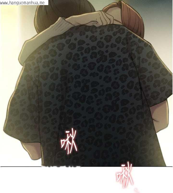 韩国漫画恋爱大富翁韩漫_恋爱大富翁-第43话-你想和我做吗?在线免费阅读-韩国漫画-第57张图片