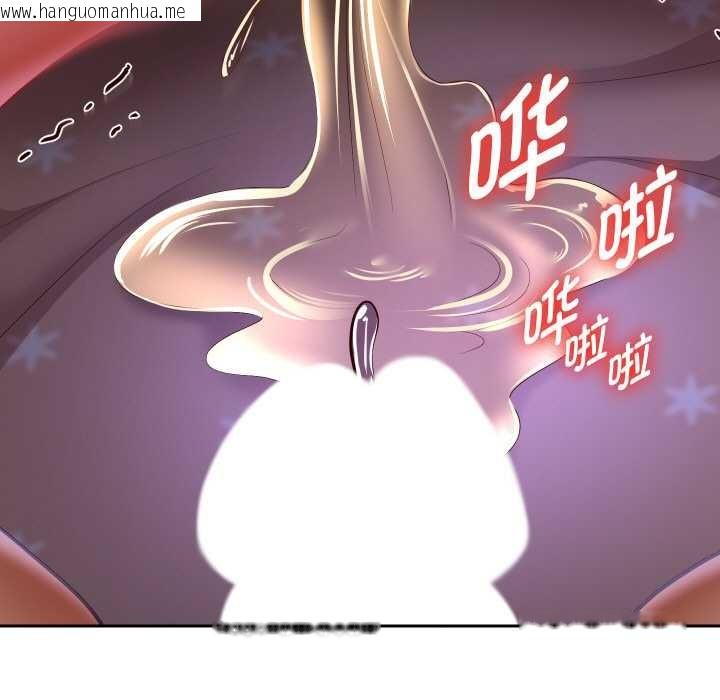 韩国漫画重生之长枪无敌韩漫_重生之长枪无敌-第77话在线免费阅读-韩国漫画-第50张图片