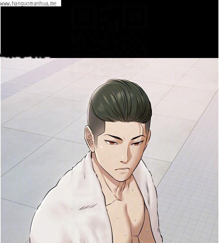 韩国漫画极乐泳池趴韩漫_极乐泳池趴-第2话-欢迎来到金钱至上的世界在线免费阅读-韩国漫画-第20张图片