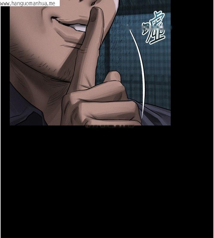 韩国漫画堕落物语2韩漫_堕落物语2-第31话-意淫对象的销魂服务在线免费阅读-韩国漫画-第137张图片