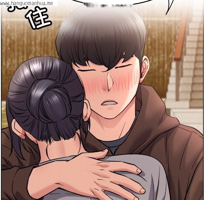 韩国漫画屋檐下的光/当我们住在一起韩漫_屋檐下的光/当我们住在一起-第98话在线免费阅读-韩国漫画-第127张图片