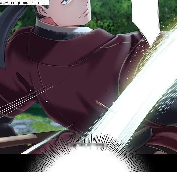 韩国漫画小姐韩漫_小姐-第93话在线免费阅读-韩国漫画-第100张图片