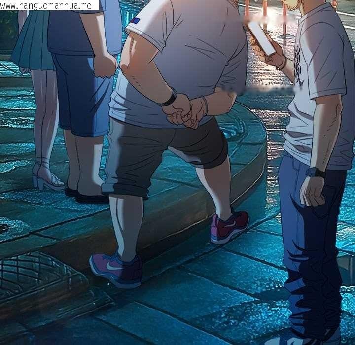 韩国漫画恶女勾勾缠/难缠小恶女韩漫_恶女勾勾缠/难缠小恶女-第275话在线免费阅读-韩国漫画-第47张图片