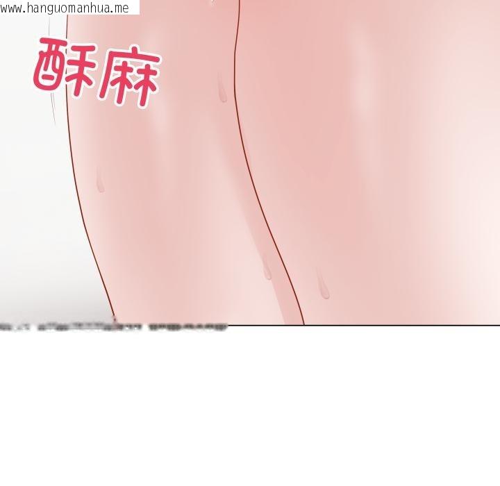 韩国漫画最后的冲刺韩漫_最后的冲刺-第35话在线免费阅读-韩国漫画-第115张图片