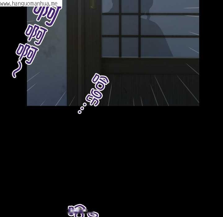 韩国漫画房间里的心跳韩漫_房间里的心跳-第6话在线免费阅读-韩国漫画-第6张图片