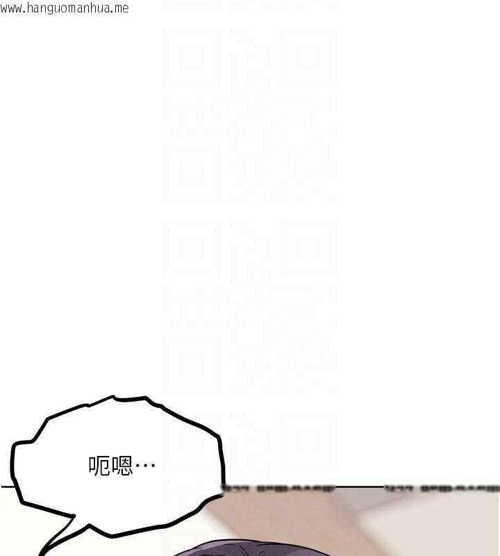 韩国漫画G斗吧!真人肉搏王韩漫_G斗吧!真人肉搏王-第23话-直捣犯罪集团秘密基地在线免费阅读-韩国漫画-第86张图片