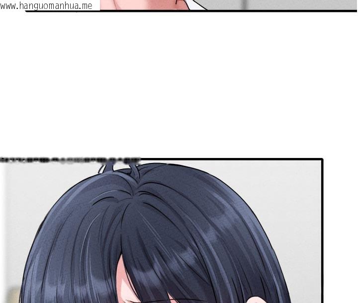 韩国漫画男人配额制韩漫_男人配额制-第18话-处女护士的摩铁初体验在线免费阅读-韩国漫画-第79张图片