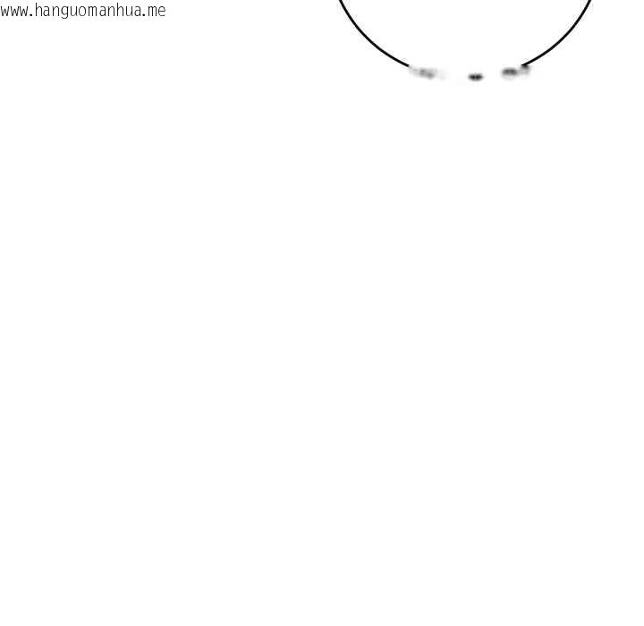 韩国漫画少爷的替身韩漫_少爷的替身-第24话在线免费阅读-韩国漫画-第178张图片