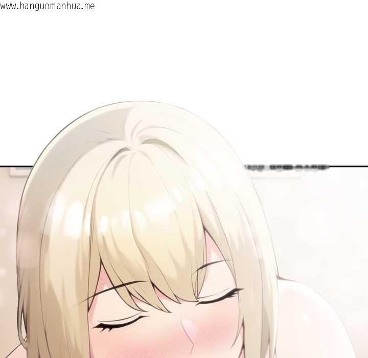 韩国漫画夫妇游戏韩漫_夫妇游戏-第49话在线免费阅读-韩国漫画-第47张图片