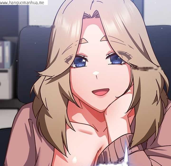 韩国漫画摸鱼生存指南/上班不要太认真韩漫_摸鱼生存指南/上班不要太认真-第21话在线免费阅读-韩国漫画-第34张图片