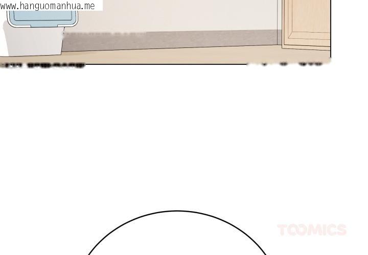 韩国漫画最后的冲刺韩漫_最后的冲刺-第35话在线免费阅读-韩国漫画-第4张图片