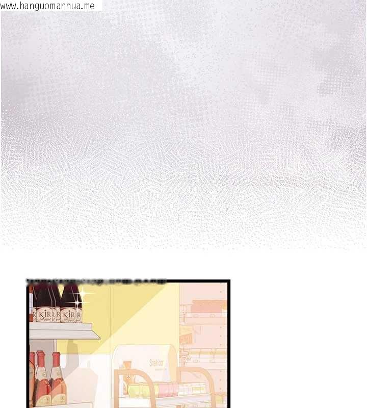 韩国漫画借妻条约韩漫_借妻条约-第20话-妳总是激起我的征服欲在线免费阅读-韩国漫画-第103张图片