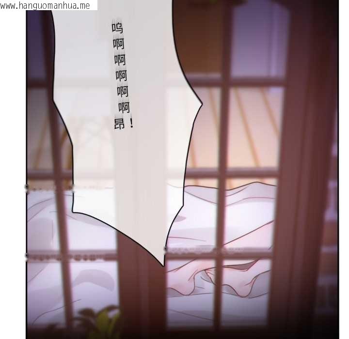 韩国漫画无与伦比的日常韩漫_无与伦比的日常-第27话在线免费阅读-韩国漫画-第57张图片