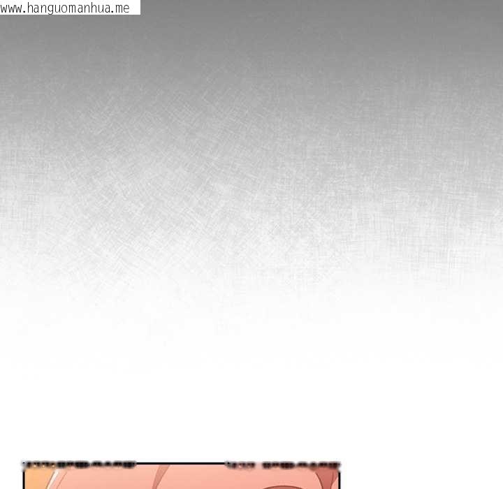 韩国漫画男人稀缺的异世界韩漫_男人稀缺的异世界-第7话在线免费阅读-韩国漫画-第64张图片