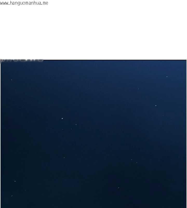 韩国漫画恋爱大富翁韩漫_恋爱大富翁-第42话-我愿意为妳勇敢一次在线免费阅读-韩国漫画-第169张图片