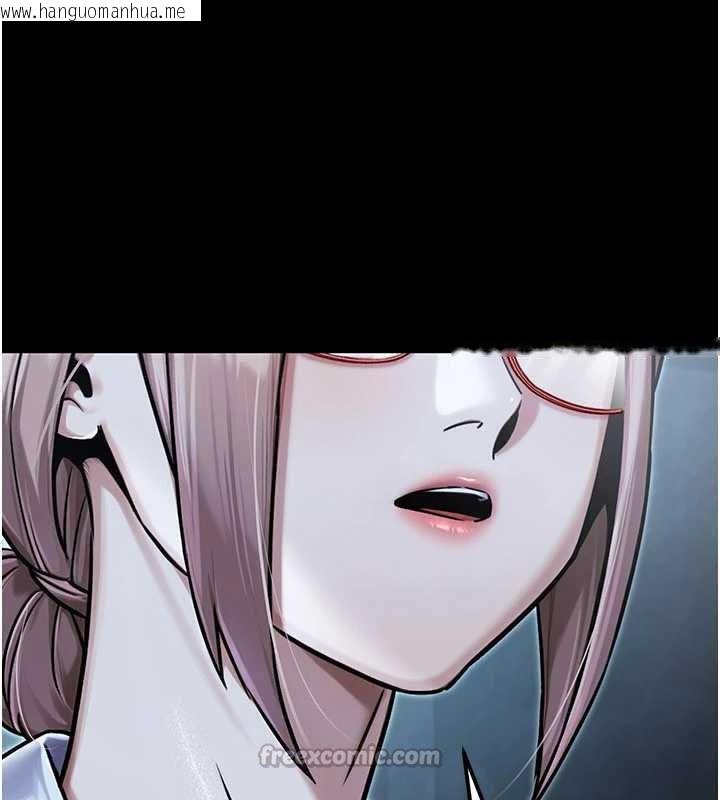 韩国漫画公务员的桃色副业韩漫_公务员的桃色副业-最终话-小孩子才做选择在线免费阅读-韩国漫画-第42张图片