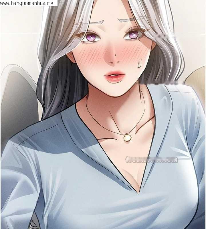 韩国漫画私密视角韩漫_私密视角-第52话-教授…还剩下四次在线免费阅读-韩国漫画-第164张图片