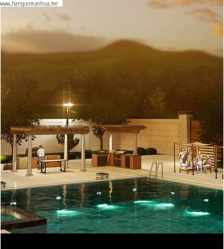 韩国漫画极乐泳池趴韩漫_极乐泳池趴-第3话-在别墅里我就是「皇帝」在线免费阅读-韩国漫画-第2张图片