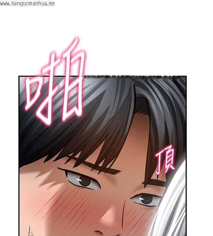 韩国漫画私密视角韩漫_私密视角-第54话-教授骑在我上面在线免费阅读-韩国漫画-第147张图片