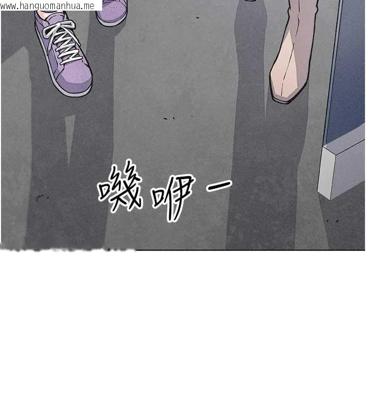 韩国漫画我的掌上明珠韩漫_我的掌上明珠-第32话-很抱歉让妳误会…在线免费阅读-韩国漫画-第2张图片