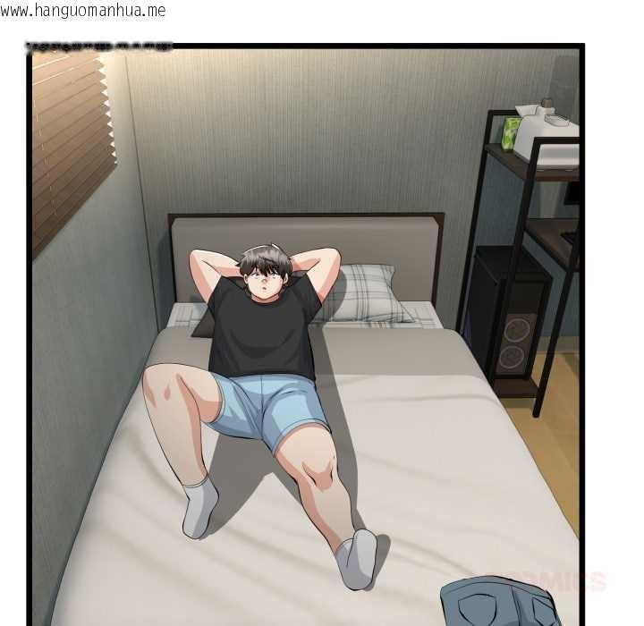 韩国漫画与初恋的意外同居韩漫_与初恋的意外同居-第38话在线免费阅读-韩国漫画-第129张图片