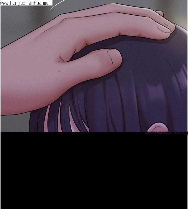 韩国漫画韶恩韩漫_韶恩-第71话-姐妹争上位在线免费阅读-韩国漫画-第116张图片