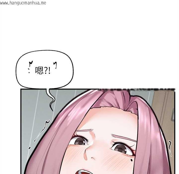 韩国漫画超导体觉醒/超导体大叔韩漫_超导体觉醒/超导体大叔-第10话在线免费阅读-韩国漫画-第150张图片