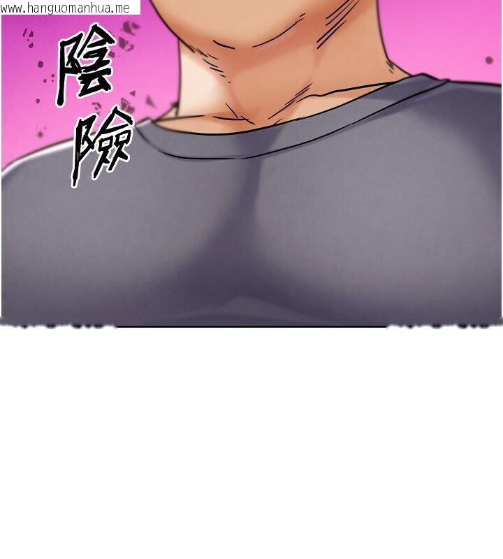 韩国漫画G斗吧!真人肉搏王韩漫_G斗吧!真人肉搏王-第22话-恢复体力的爱液在线免费阅读-韩国漫画-第149张图片