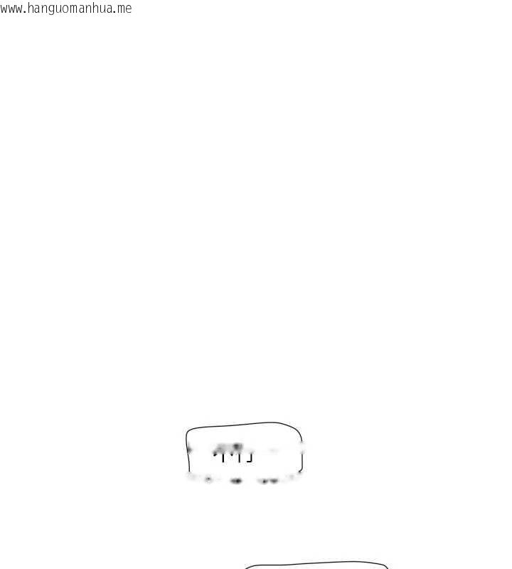 韩国漫画水电工日志韩漫_水电工日志-第108话-我今晚会陪你在线免费阅读-韩国漫画-第88张图片