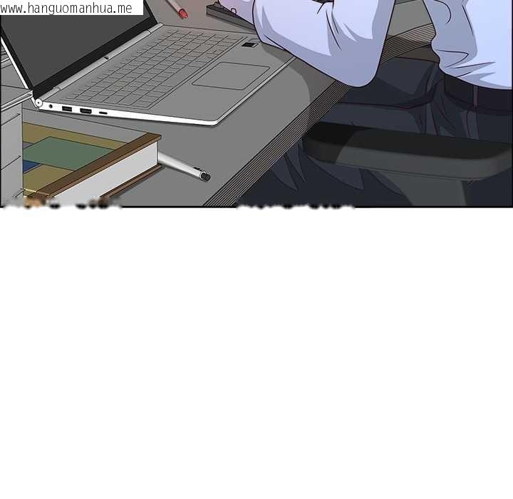 韩国漫画最强男人韩漫_最强男人-第45话在线免费阅读-韩国漫画-第95张图片