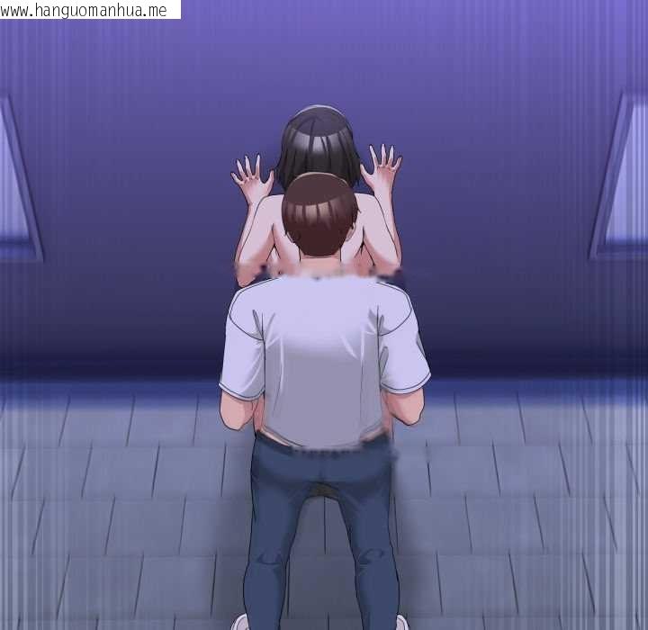 韩国漫画男人止步韩漫_男人止步-第28话在线免费阅读-韩国漫画-第47张图片